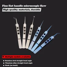 11 см двойной инструмент для формирования век офтальмологический Хирургический Инструмент платформа с гингивалем жир с крюком микроскопические пинцеты