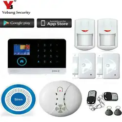 Yobangsecurity Беспроводной gsm WI-FI охранных Защита от взлома Системы комплект автодозвон Dialer Android IOS APP Беспроводной Siren