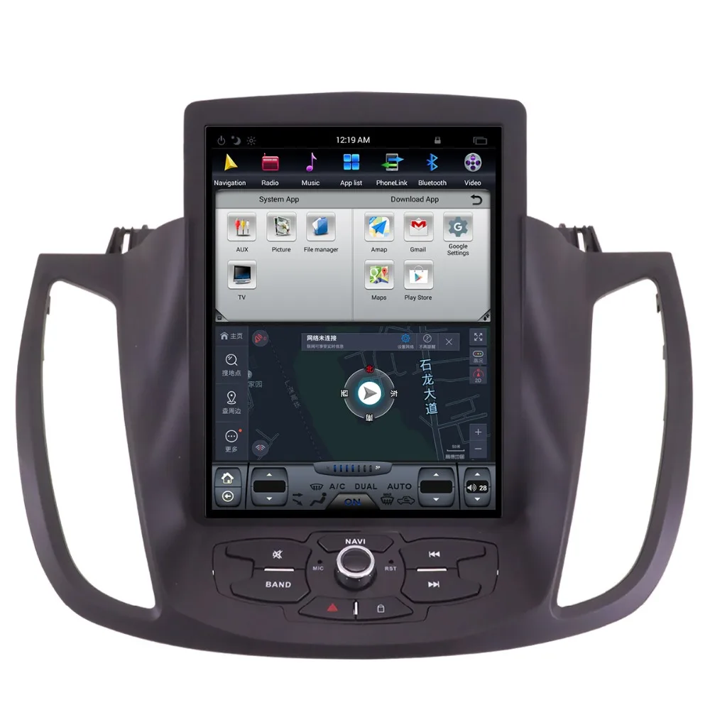 Cheap Android7 Tesla style Car No CD DVD Player GPS Navigation For Ford Kuga/Escape 2013-2017 Auto stereo headunit multimedia radio 5