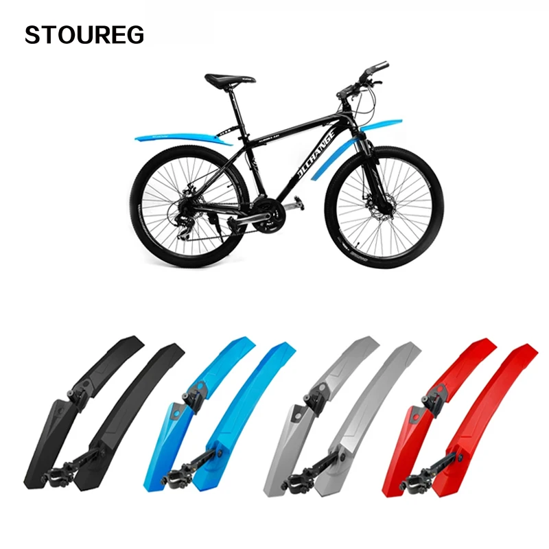 

Bicycle Fender Quick Release Mountain Bike Mudguard Wings For Cycling Bicycle Front Rear Fender 4 Colors
