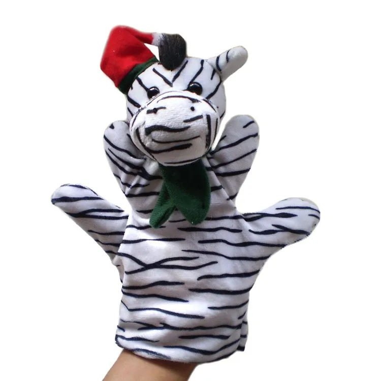 Christmas Gift Animals 28-11