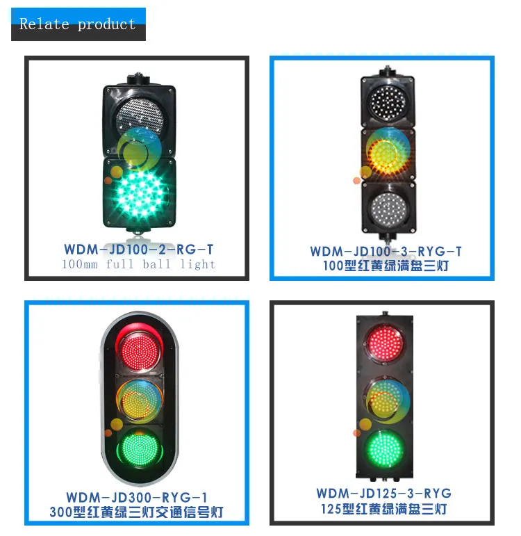 Traffic-light-100mm_09