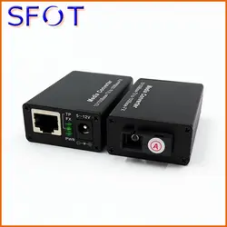 Мини Media Converter, одиночный режим, одно волокно, 10/100 M или 10/100/1000 м для вашего выбора