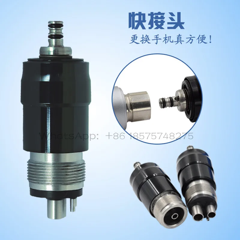 1pc Dental Handpiece Quick Coupler Connector Coupling Swivel Adapter