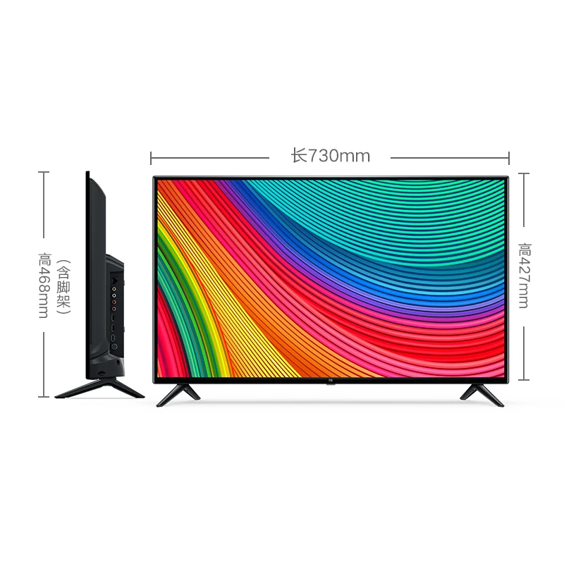 La televisión xiaomi mi TV Android smart TV led 4S 32 pulgadas | Custo mi zed Idioma Ruso | Regalo soporte - 4