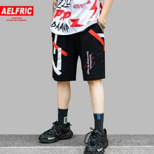 AELFRIC шорты с буквами для мужчин Лето Лента хип хоп до колена Мода Уличная Повседневная Harajuku шорты пот Jogger