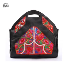 Женские сумки из натуральной кожи, пляжные женские сумки с вышивкой, винтажные шопперы, большая сумка, дорожные сумки, женские школьные сумки