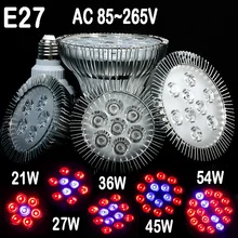 Садоводство E27 полный спектр светодиодный светильник для выращивания, 21 Вт, 27 Вт, 336 Вт, 45 Вт, 54 Вт для растений и гидропоники