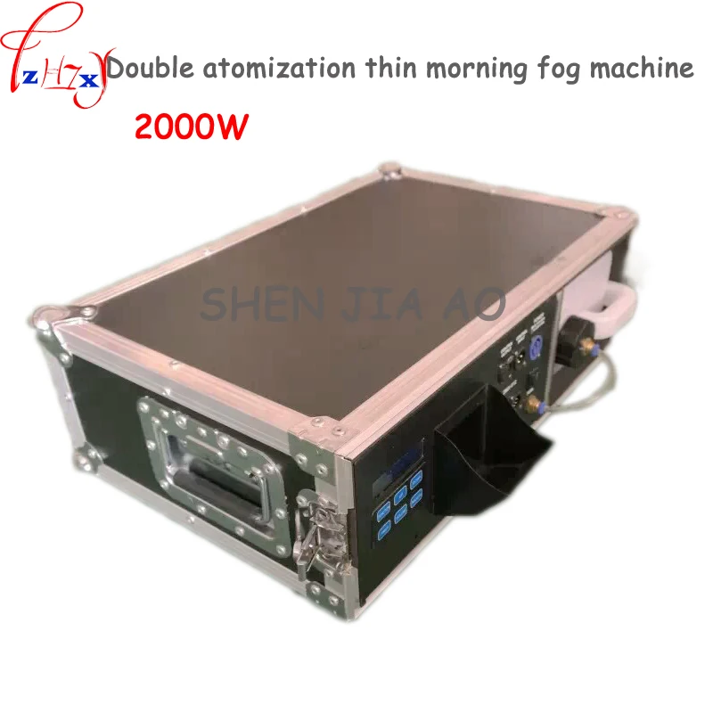 

1pc 110 / 220V 2000W dual atomization thin morning fog machine remote control atomizer stage equipment