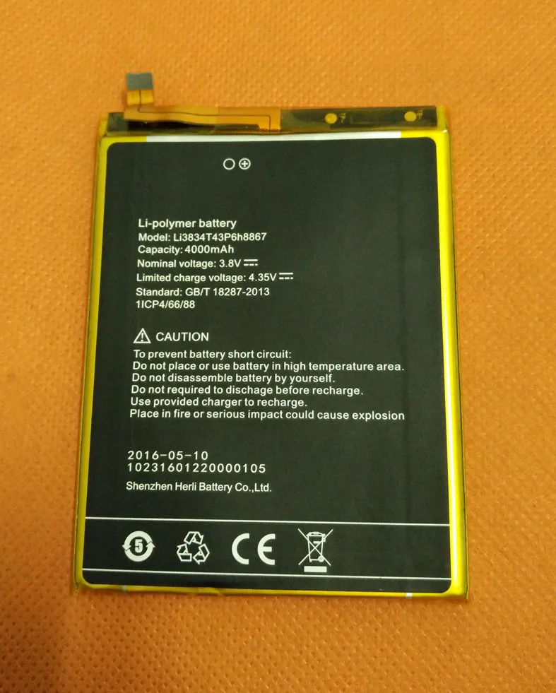 Used Original 4000mAh Battery Batterie Batterij Bateria For Umi Max MTK6755M Octa Core 5.5inch FHD | Мобильные телефоны и