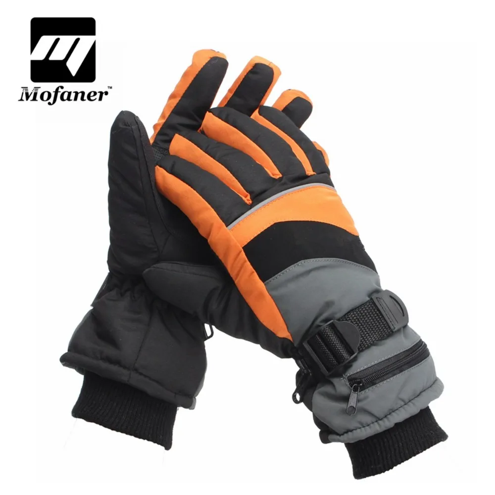 

One Pair Motorcycle Outdoor Work Electric Heated Gloves Rechargeable Battery Hands Warmer
