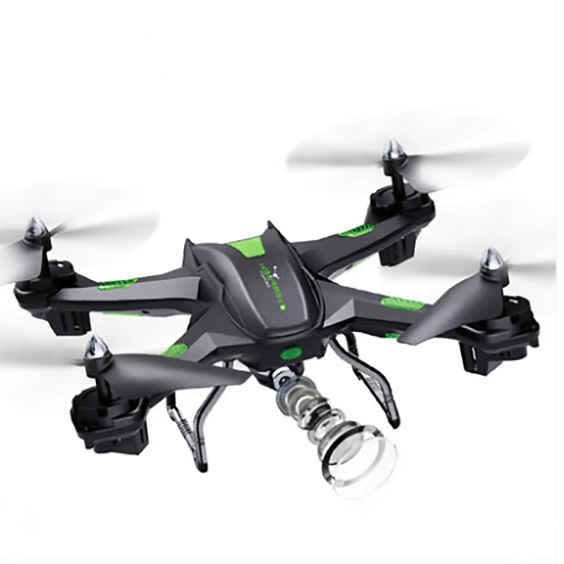 

Remotely piloted aircraft, four-axis aircraft, helicopter, toy, drone, aerial photography, high definition specialty