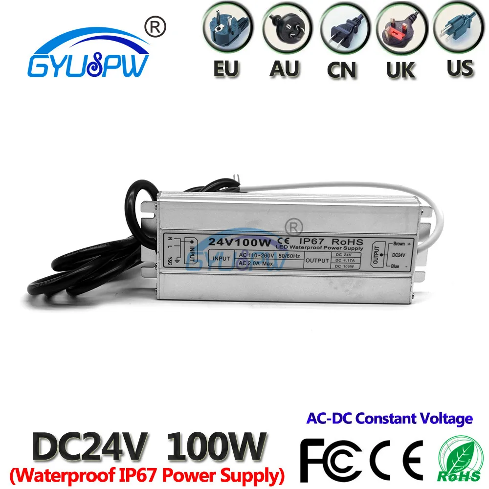 24v100w