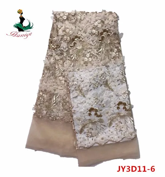 JY3D11- (6)