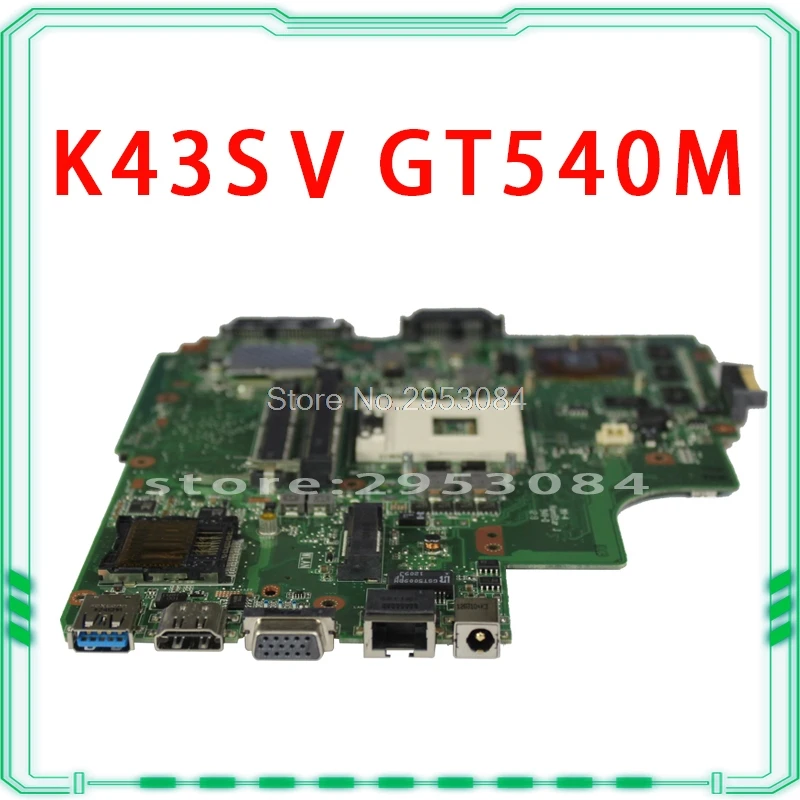Материнская плата K43SV REV4.1 GT540M 1 ГБ USB3.0 для For Asus K43SJ A43S X43S материнская ноутбука