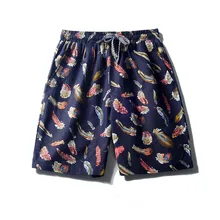 Новинка, летние мужские шорты,, пляжные шорты для мужчин, повседневный стиль, свободные, эластичные, модная брендовая одежда размера плюс, Apr10