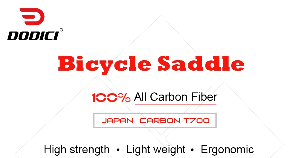 DODICI XXX 3 k Углеродное седло Велосипедное с амортизатором горный велосипед велосипедное седло углеродное сиденье 270x130 мм матовая глянцевая велосипедная часть