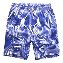 AudWhale мужские летние шорты Красочные камуфляжные шорты со шнуровкой средней талией пляжные мужские шорты летние прямые шорты, брюки мужские