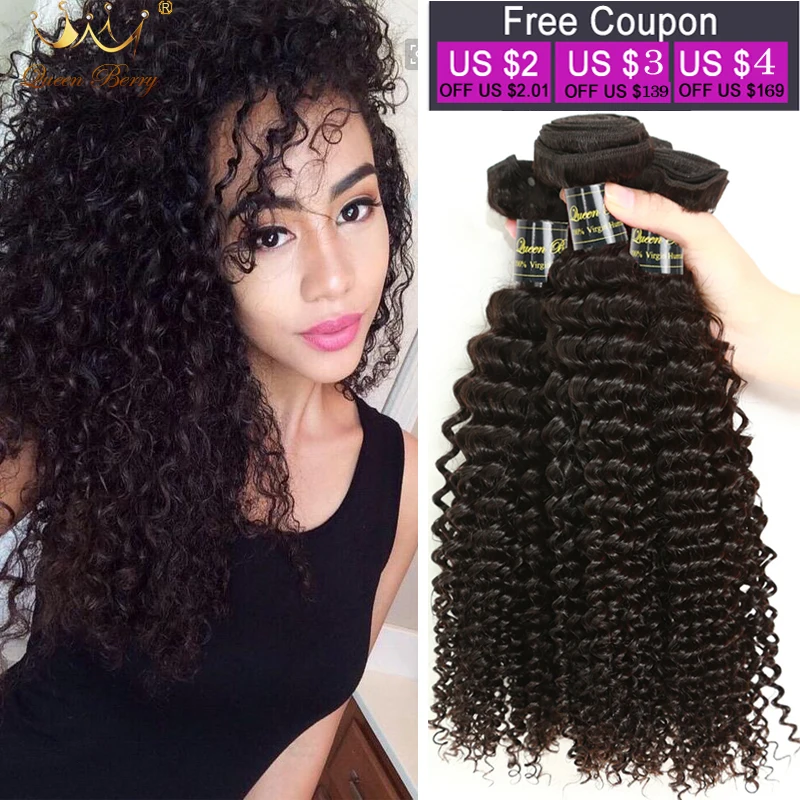 deep wave 12 14 16
