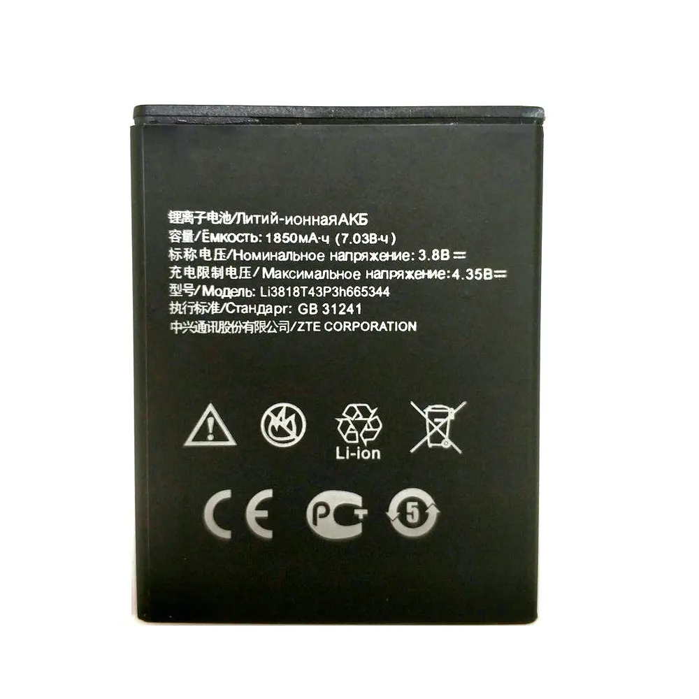 2 шт./лот Новый Li3818T43P3h665344 3 8 в 1850 мАч аккумулятор для ZTE TWM AMAZING A5S Blade GF3 T320 мобильный