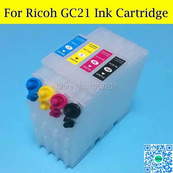 Ricoh GC21 RIC 2
