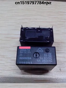

RELAY G5SB-14 12VDC 12V 24VDC 24V 5A 250VAC 5PIN 10PCS