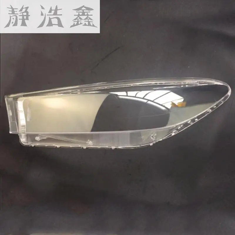 Абажур фары крышка объектива стеклянная лампа Защита K3 фара пластиковая защита линзы защита для Kia K3