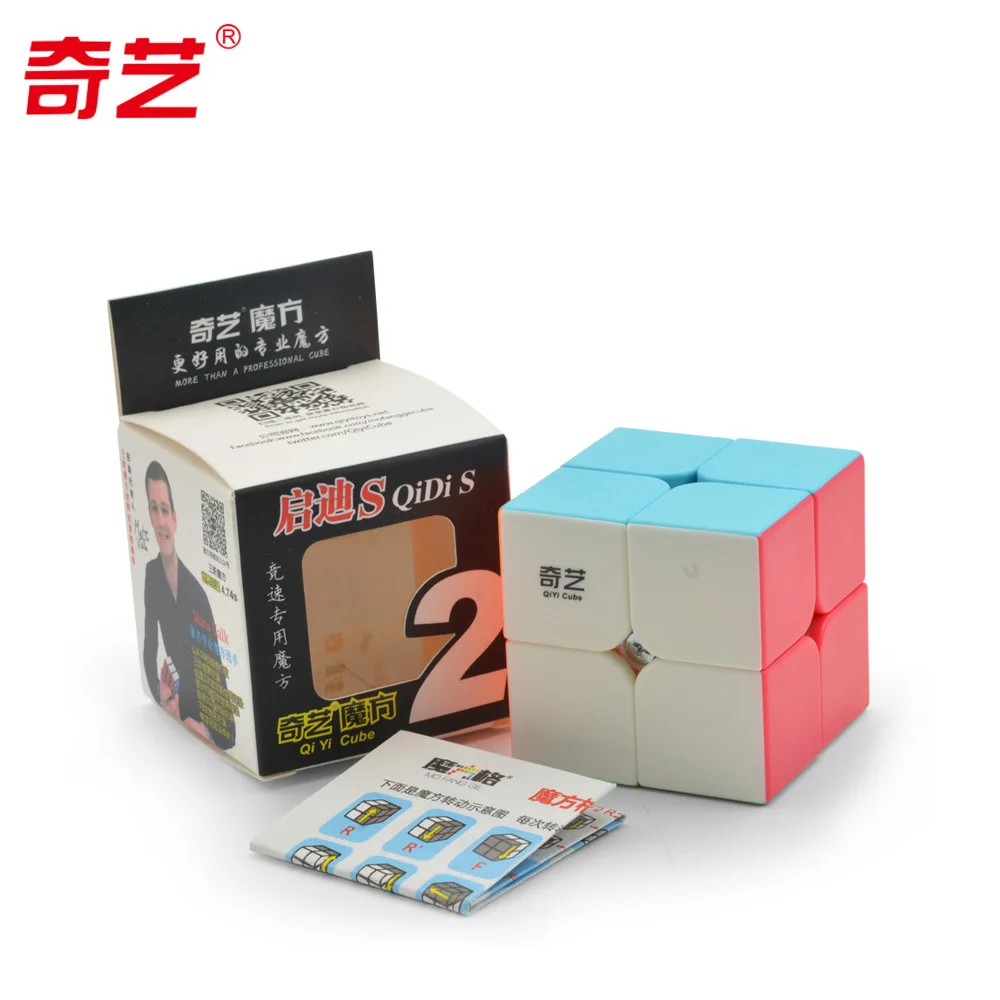 

Professional Neo Cube 2x2x2 5.4CM Speed For Magico Cubes Antistress Puzzle Cubo Magico Sticker For Children Adult Education Toys