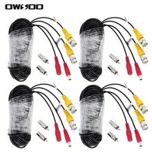 4 шт./лот 32 фута 10 м CCTV кабель BNC DC разъем видео Мощность Сиамский кабель для видеонаблюдения CCTV камера DVR аксессуары