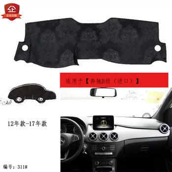 

PUOU for Mercedes-Benz B-class car dashboard composite bamboo charcoal light mat insulation mat sunshade pad Free shipping