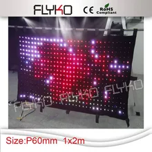 Светодиодный видео занавес с 80 видов шаблон Свадебный сценический фон