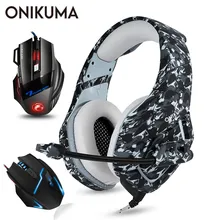 ONIKUMA PS4 гарнитура шлем PC Gamer бас Игровые наушники с микрофоном + Pro проводная, USB, игровая Мышь