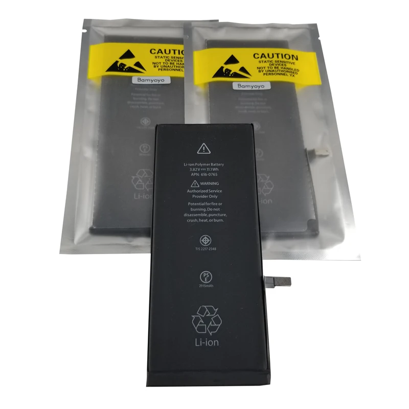 6P battery with package