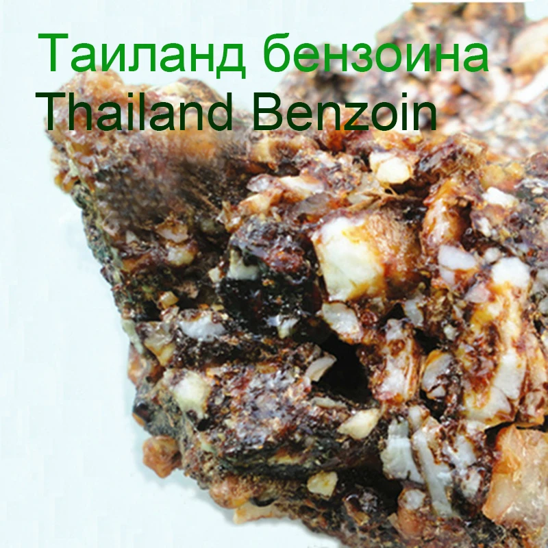 

50g Natural Material Incense Origin of Thailand Benzoin