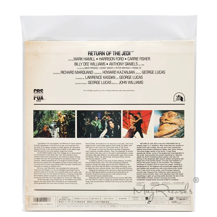 50 Resealable 4 Mil пластиковая Виниловая пластинка наружные рукава для 1" LP GATEFOLD 2LP