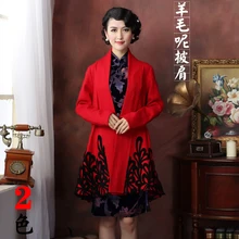 Traditional Chinese Long Cape Coat Women’s Red/Black Woolen Jacket One