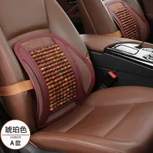 Поясничная опора KKYSYELVA для офисного кресла, грузовика, автомобиля, спинки сиденья, s поясная подушка, подушка для массажа спины автомобиля