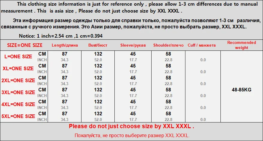 QQ20180903172733