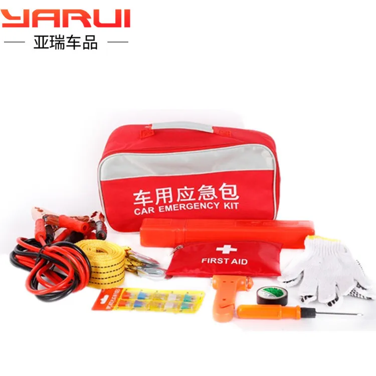 

Customizable Auto Emergency package set self-driving products car fire Extinguisher vehicle Rescue Kit First aid