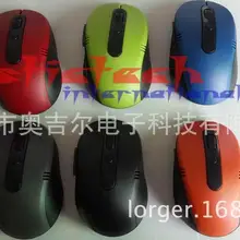 Dhl ИЛИ ems 50 шт. беспроводной портативный оптический приемник usb-мыши RF 2,4 ГГц ПК 6 клавиш 800/1600 точек/дюйм