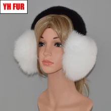 Натуральные меховые наушники с лисой, зимние женские теплые плюшевые меховые наушники с большим лисьим мехом, мягкие Меховые наушники для девочек, Россия