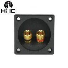 2 шт. DIY домашний Автомобиль Hi-Fi стерео 2-полосная акустическая коробка терминал круглая квадратная пружинная чашка соединитель клемма Банан Джек и вилки