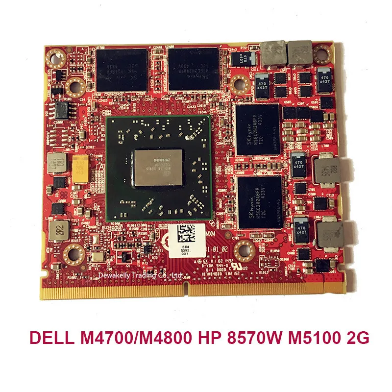 M5100 2 Гб Видео Vga Графическая карта 216-0846000 VENUS-MXM DDR5 VGA Видеокарта для DELL M4700 M4800 полностью протестирована