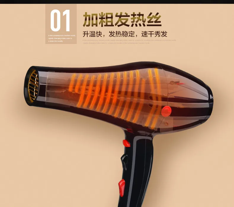 Secadores de Cabelo Salão de Domicílios Duto de ar Quente e Vento Secador High-power Frio Não Faz Mal 2300 w 5 Secadores de cabelo salão de domicílios secador