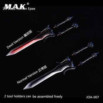 

1/6 Scale ABS Material Scene Accessories Roman Epee with 2 Tool Holders Normal/Devil Version Model for 12'' Action Figure