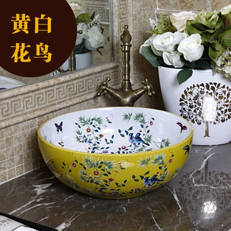 custom made wash basin (1).jpg