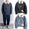 Coats 