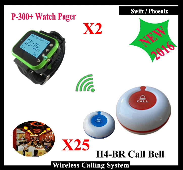 Waiter Calling System For Fast Food Restaurant Equipment Including Wireless Calling Pager watch K-300 plus and wireless button