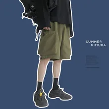 Летние новые мужские рабочие тренды пять точек японский крейсер цвет Harajuku одежда повседневные шорты хит