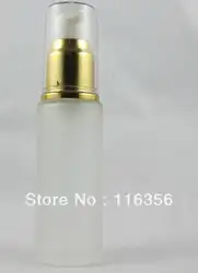 30 мл матовое стекло бутылки с золотой крышкой, бутылка лосьона для косметическая упаковка